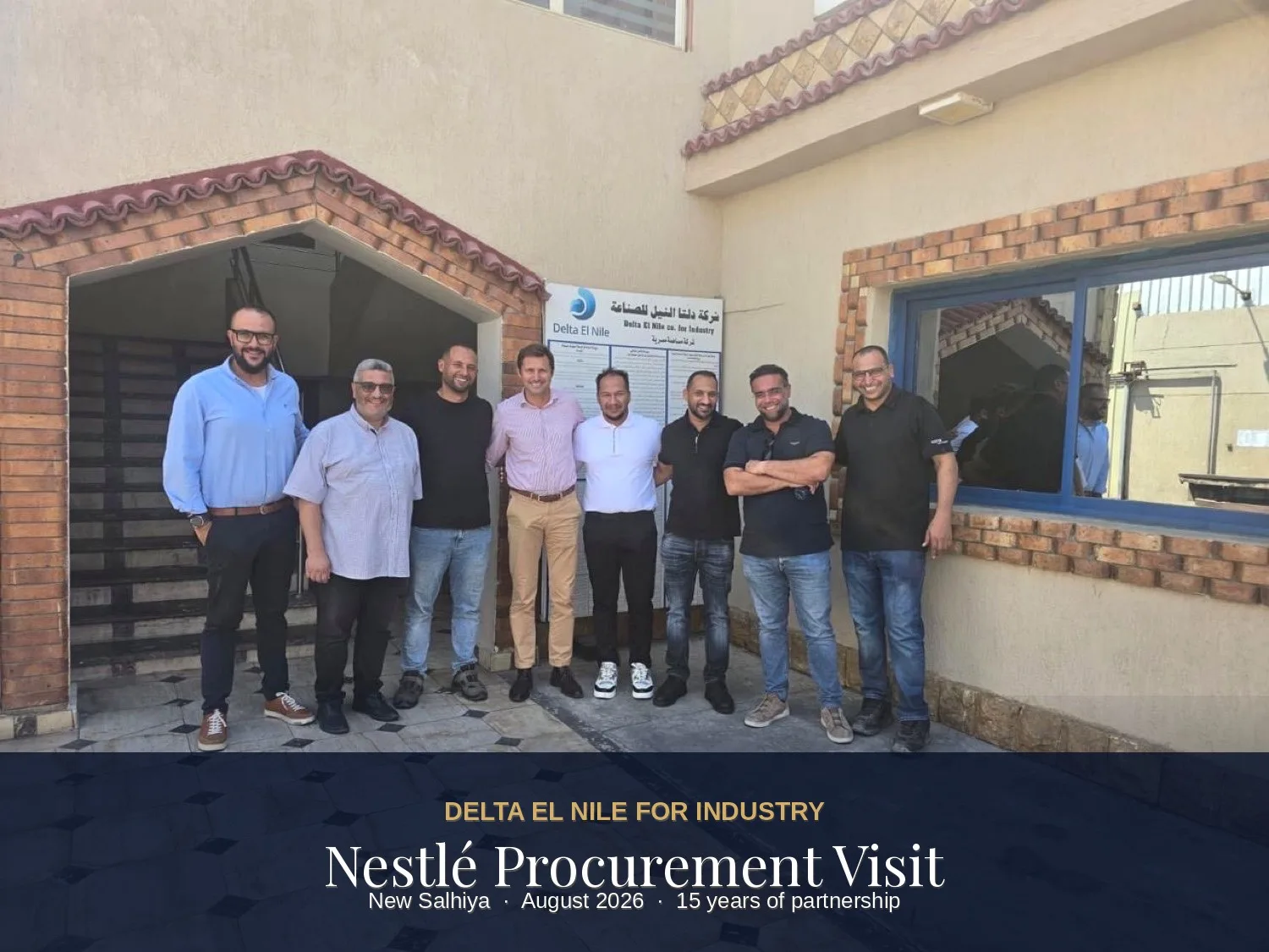 فرق Delta El Nile وNestlé عند مدخل مصنع مدينة الصالحية الجديدة
