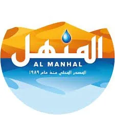 Al Manhal